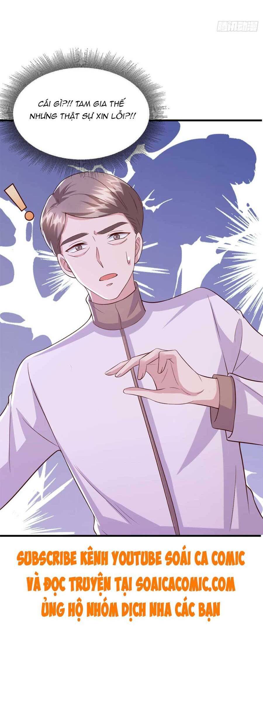 đại lão gọi tôi tiểu tổ tông chapter 83 18