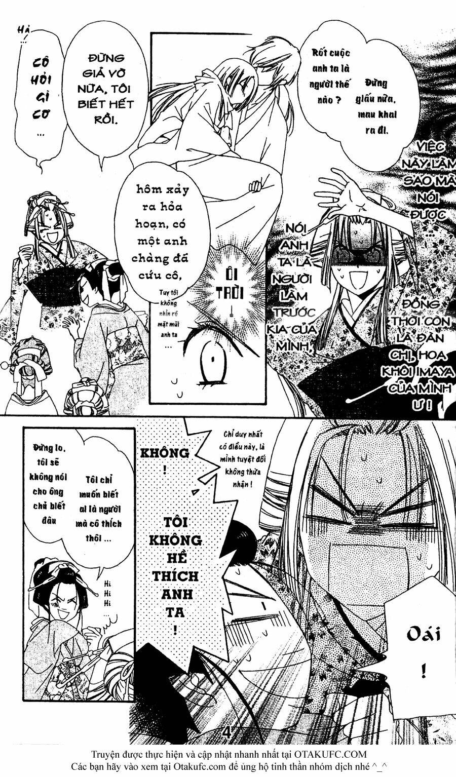 oiran girl chapter 15 4