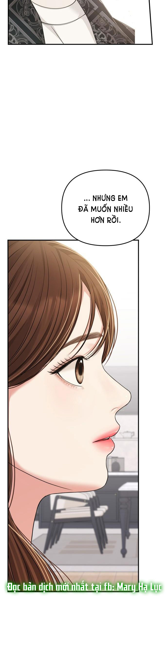 gửi em người đánh cắp những vì sao - to you who swallowed a star chapter 94.1 27