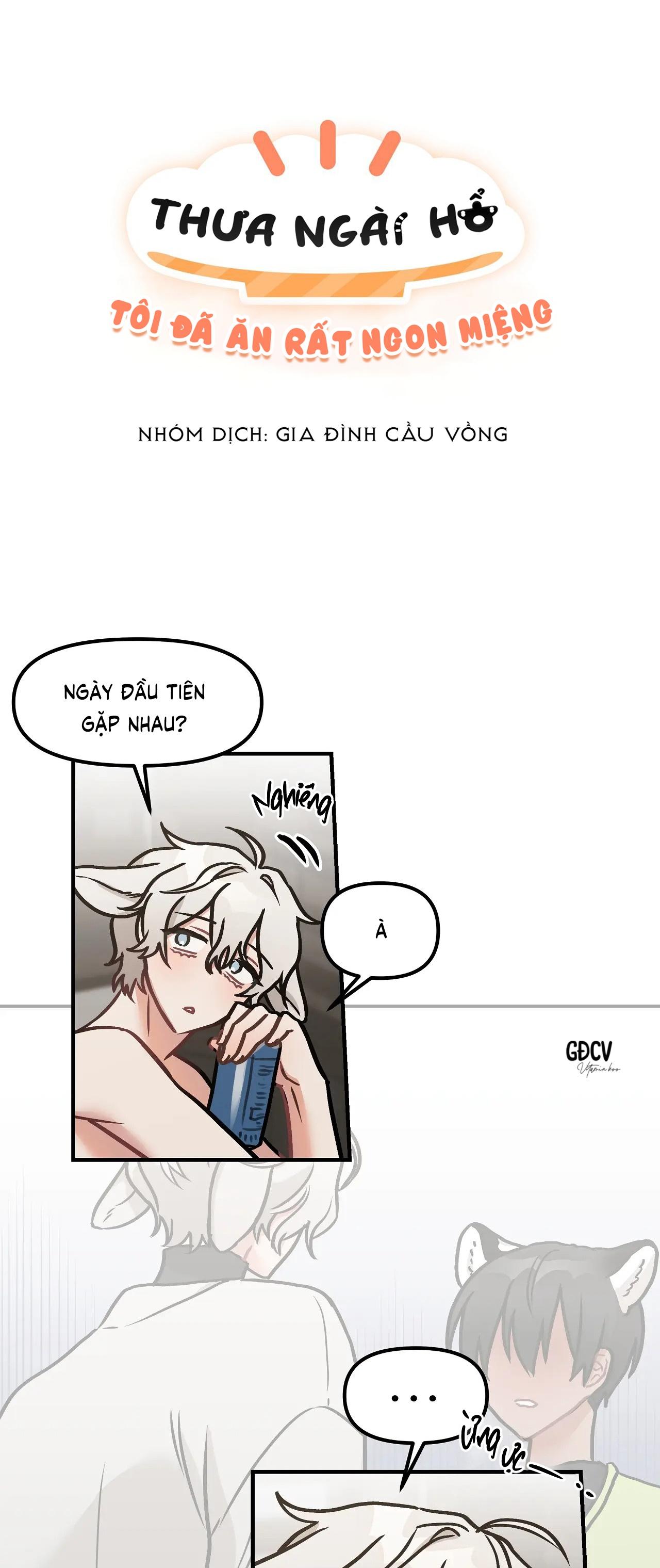 thưa ngài hổ, tôi đã ăn rất ngon miệng chapter 11 2