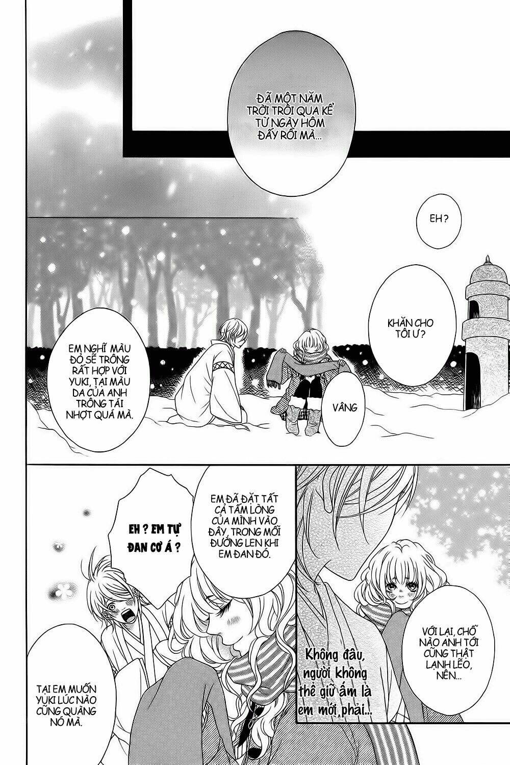 boku wa kimi no shiro chapter 1 16