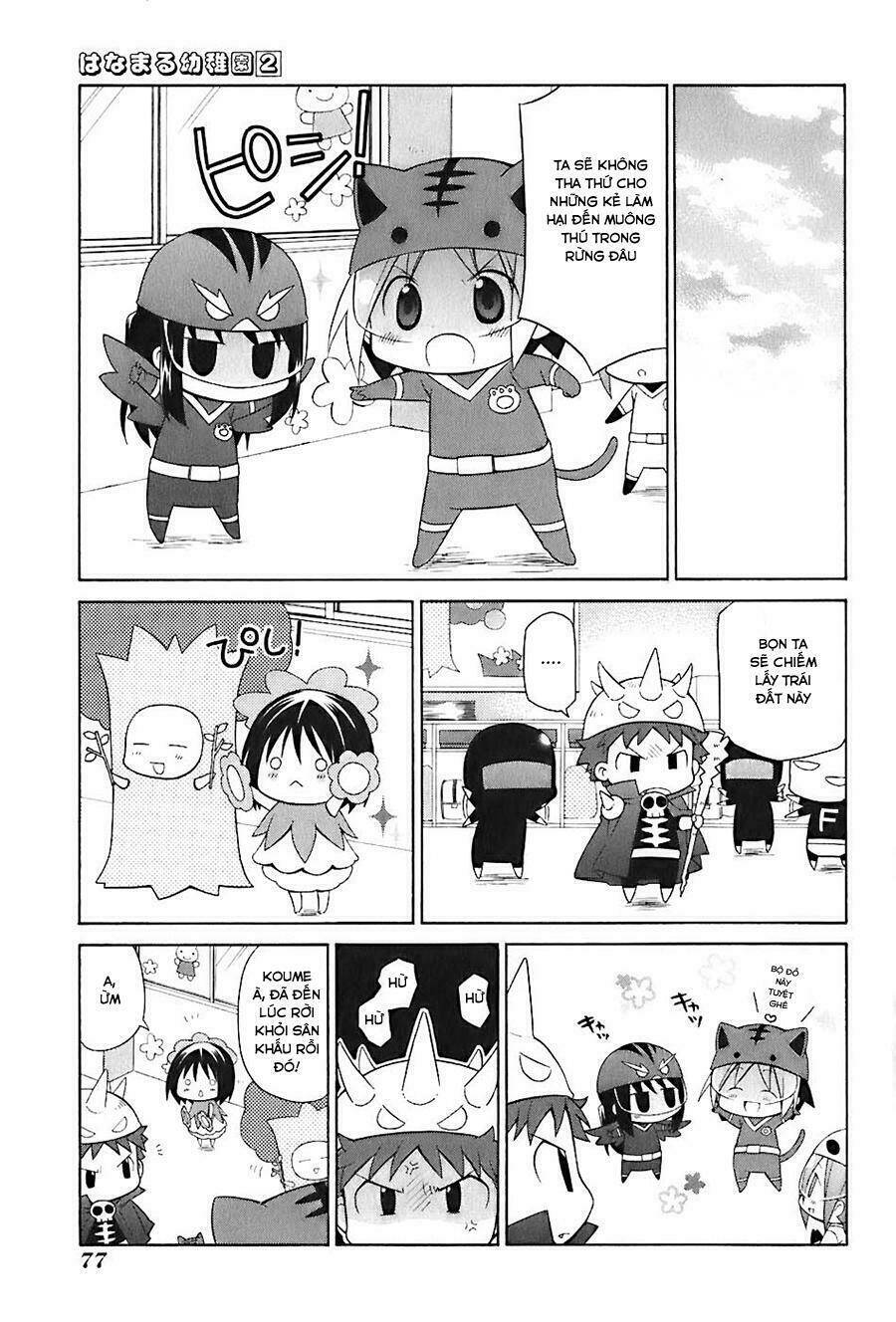 hanamaru yochien chapter 15 10