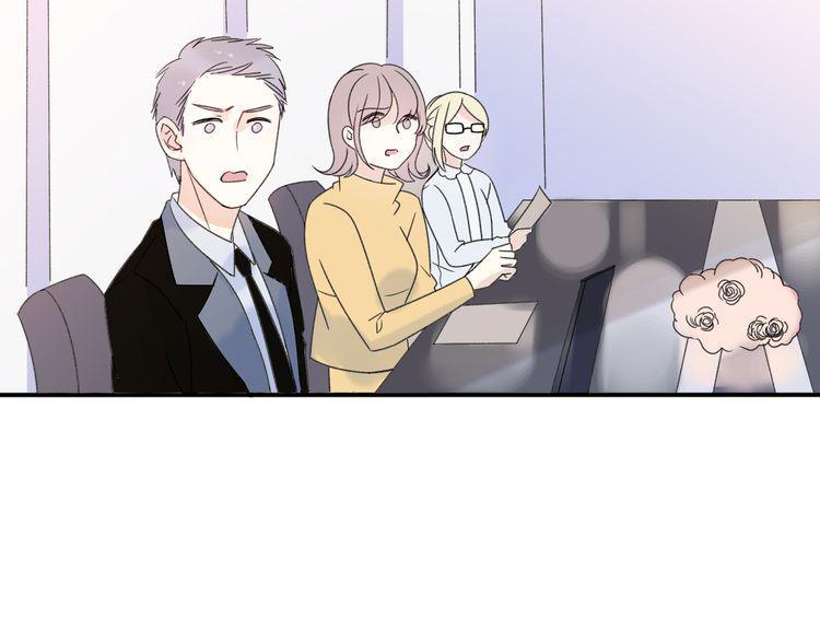 cuộc chiến tình yêu chapter 41 15