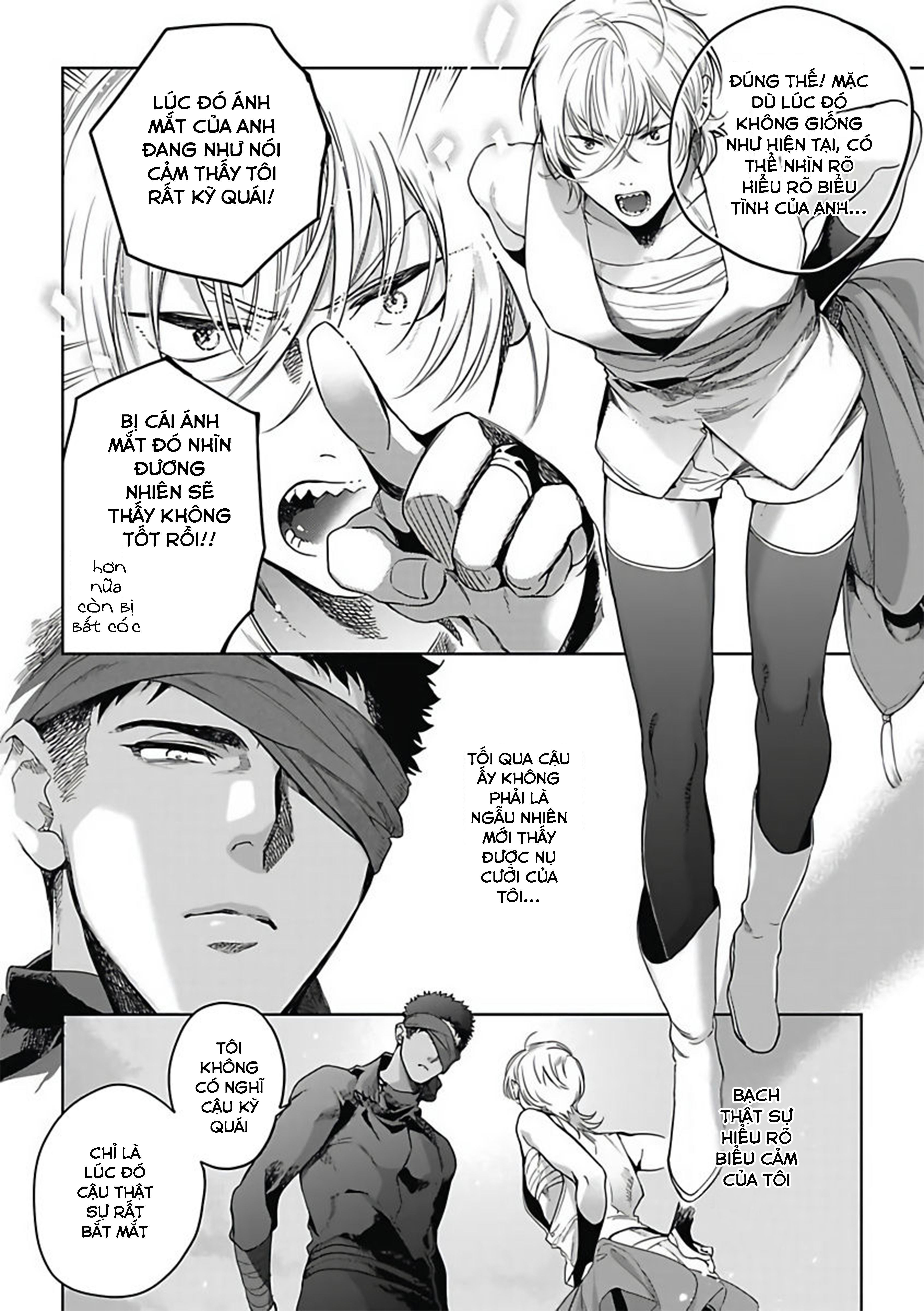 sahara no sekiganrou chapter 7 5