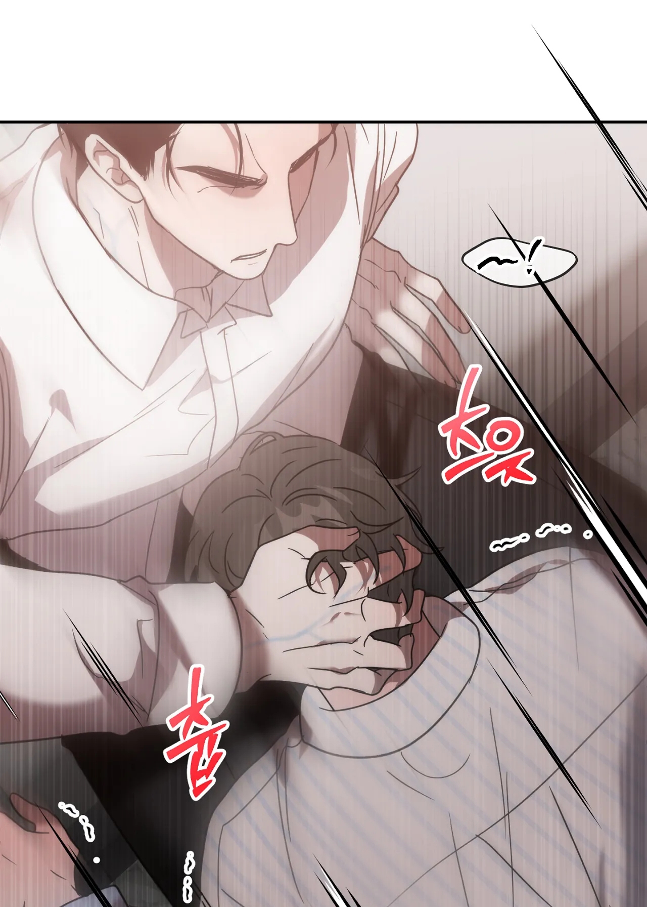 Anh Đã Hiểu Chưa? chapter 33.2 - Trang 15