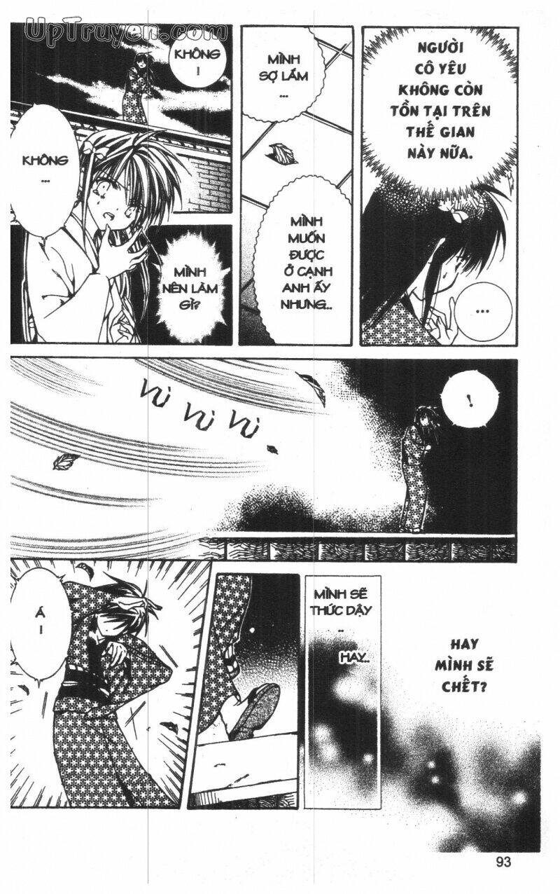 nightmare inspector chapter 1 92