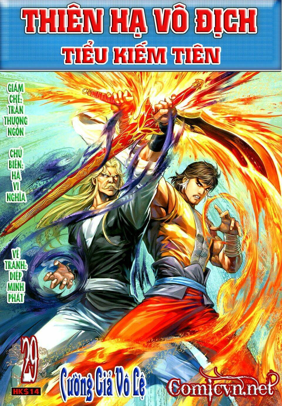 thiên hạ vô địch tiểu kiếm tiên chapter 29 1