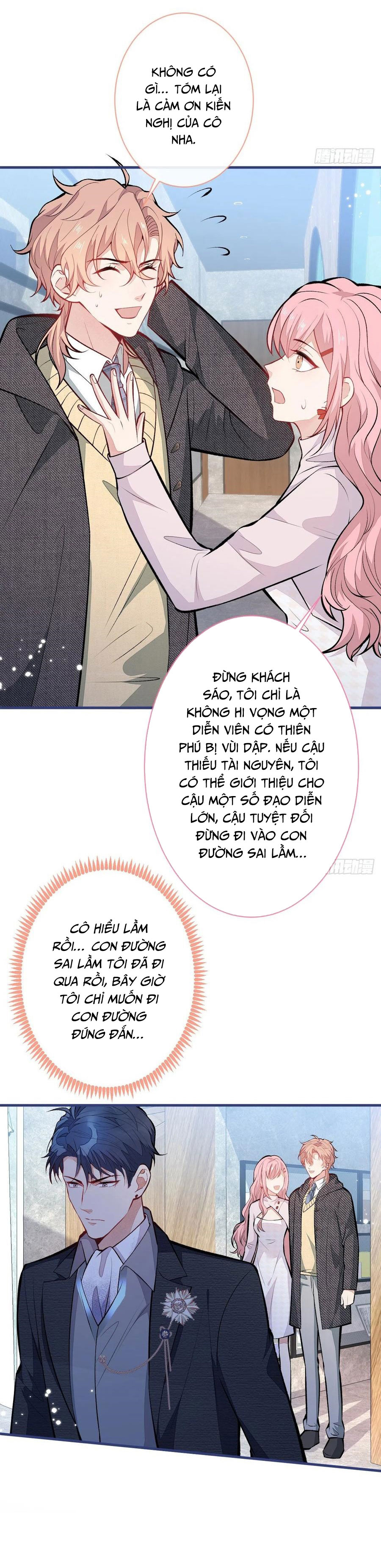 lại bị nam thần chọc trên hot search! chapter 103 5