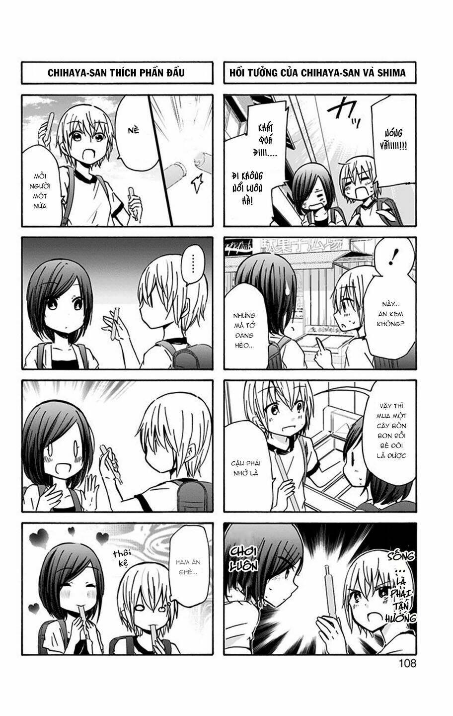 chihaya-san wa sono mama de ii chapter 11 7