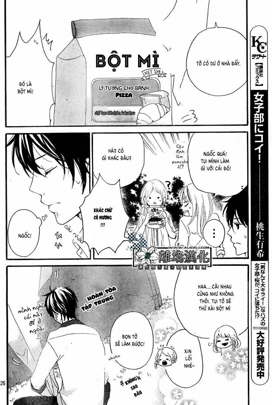 oishiete, kurogane-kun chapter 2 27