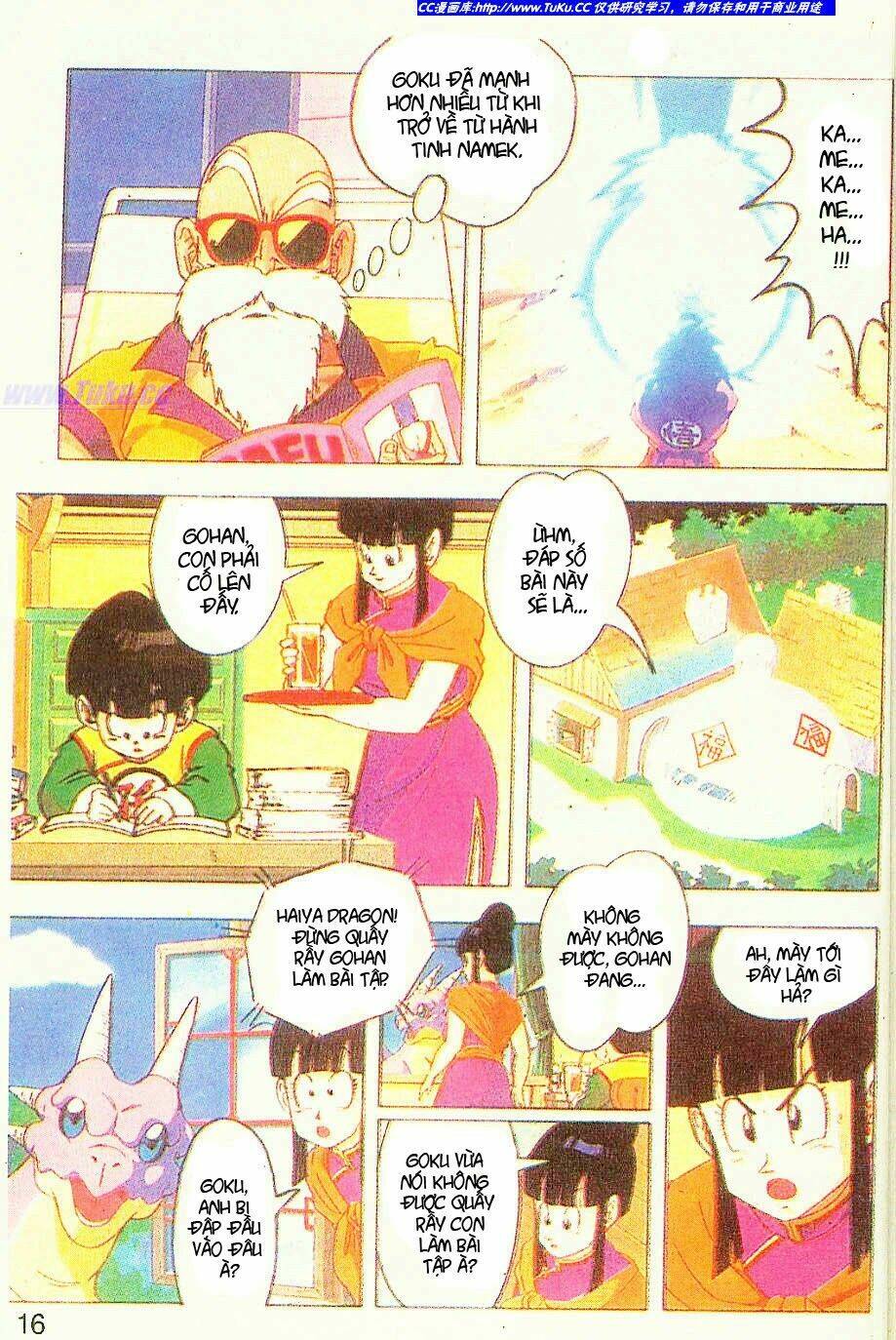 anh trai frieza: coolers chapter 1 17