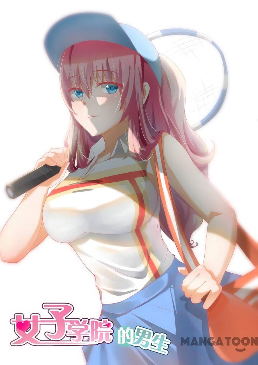 the boy in the all-girls school chapter 189 1