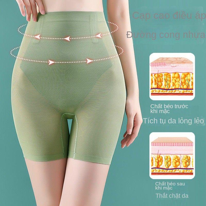 Quần lót gen bụng tàng hình Slimfit định hình vóc dáng, giảm mỡ, nâng mông cao cấp