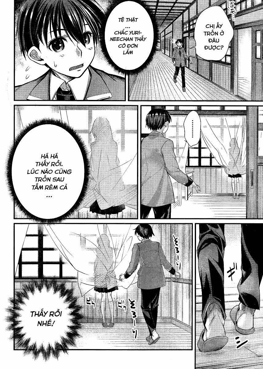 ane kurabe chapter 5 18