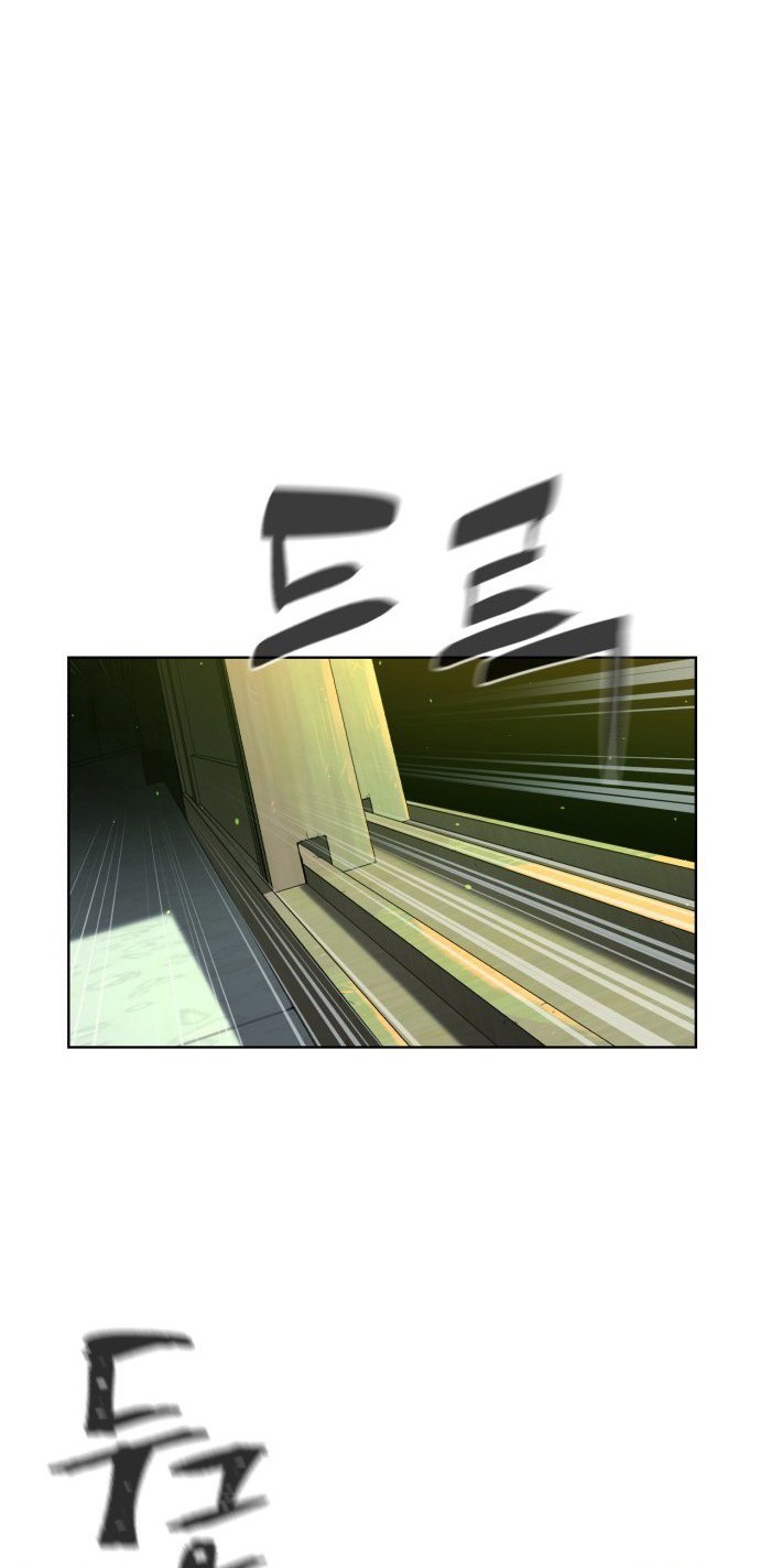 bạch huyết - white blood chapter 23 94