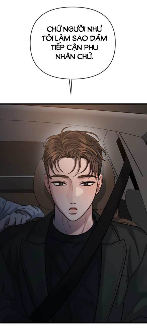 [18+] dục vọng tao nhã chapter 24.1 9