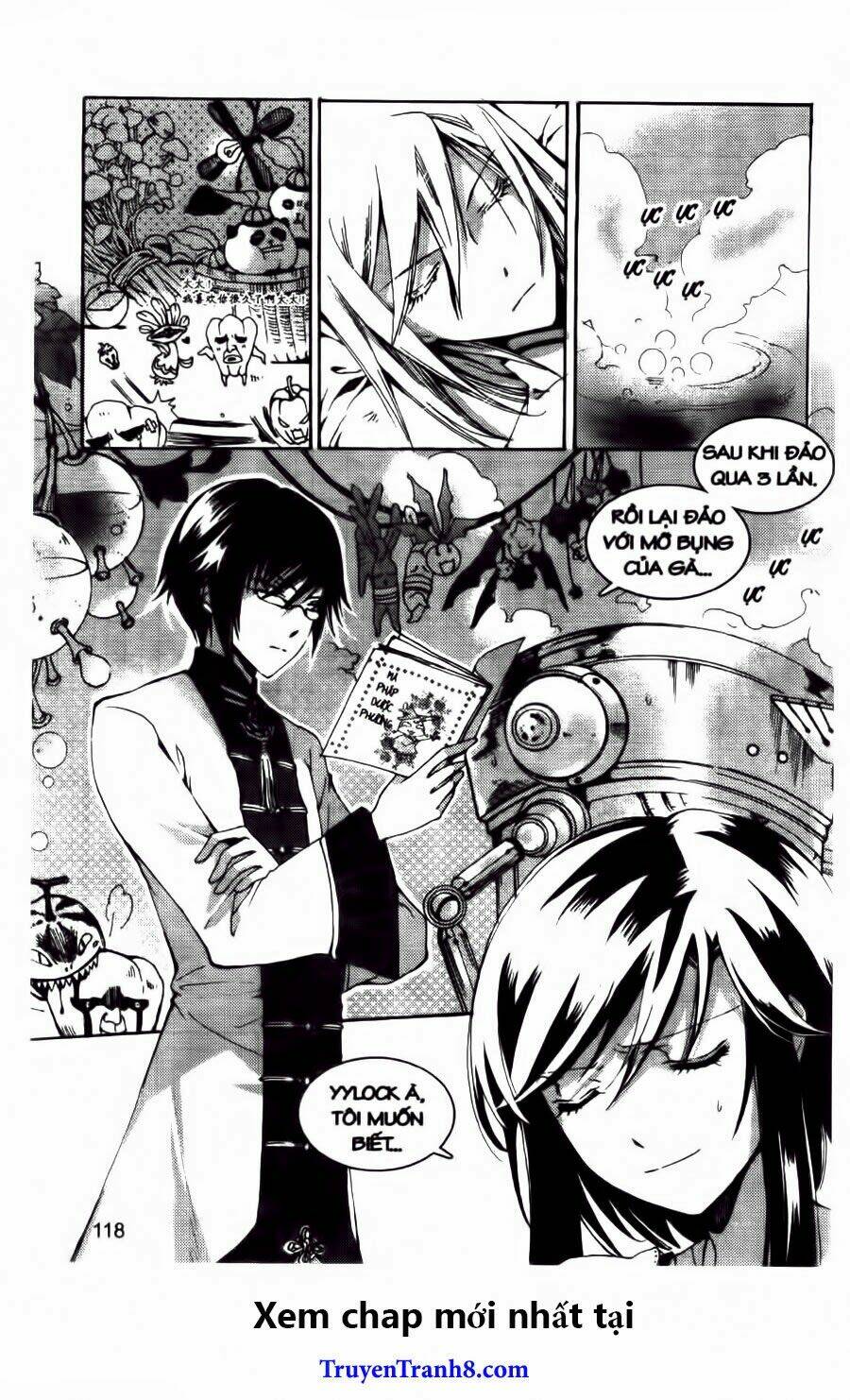 xing gui shi tian kong de dao lu chapter 23 4