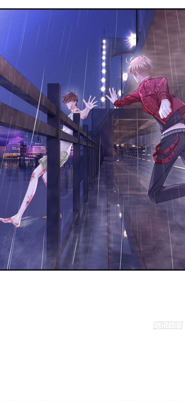 tôi nghi ngờ hệ thống thích tôi chapter 26 1