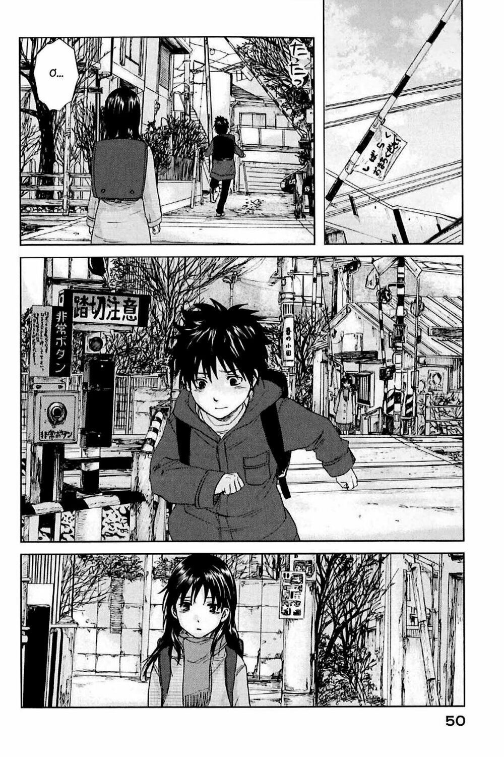 5 centimeters per second (5cm/s) chapter 1 54