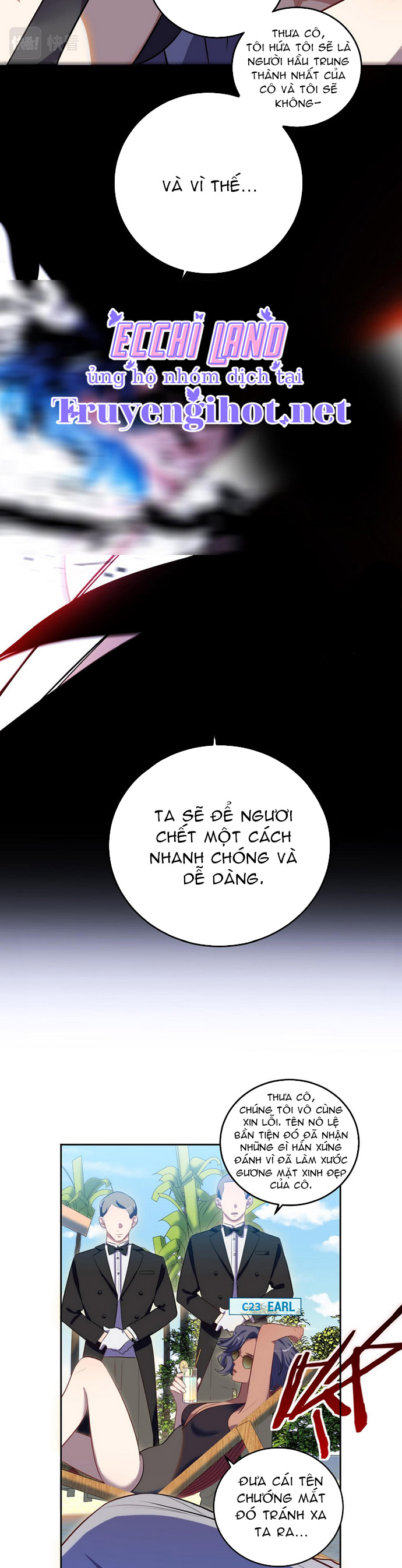 [16+] killing my love chapter 77.2 6