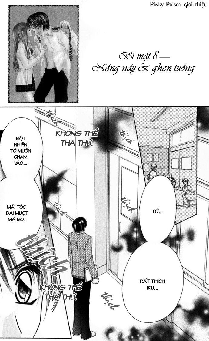 i love my little sister chapter 8 1