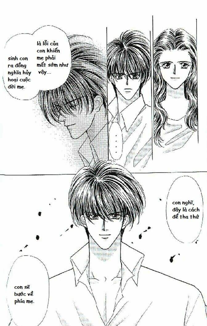 kaikan phrase chapter 34 16