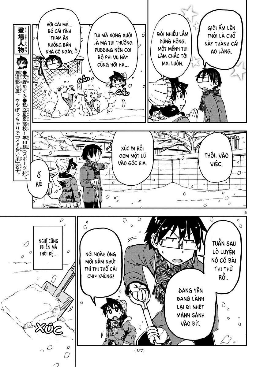 amano megumi wa suki darake! chapter 73 5