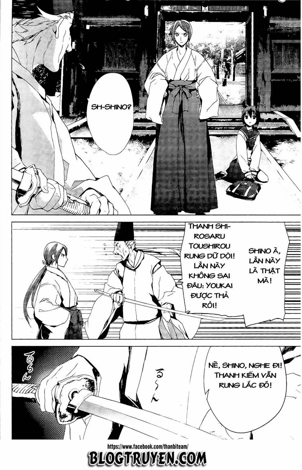 teizokurei monophobia chapter 3.2 27