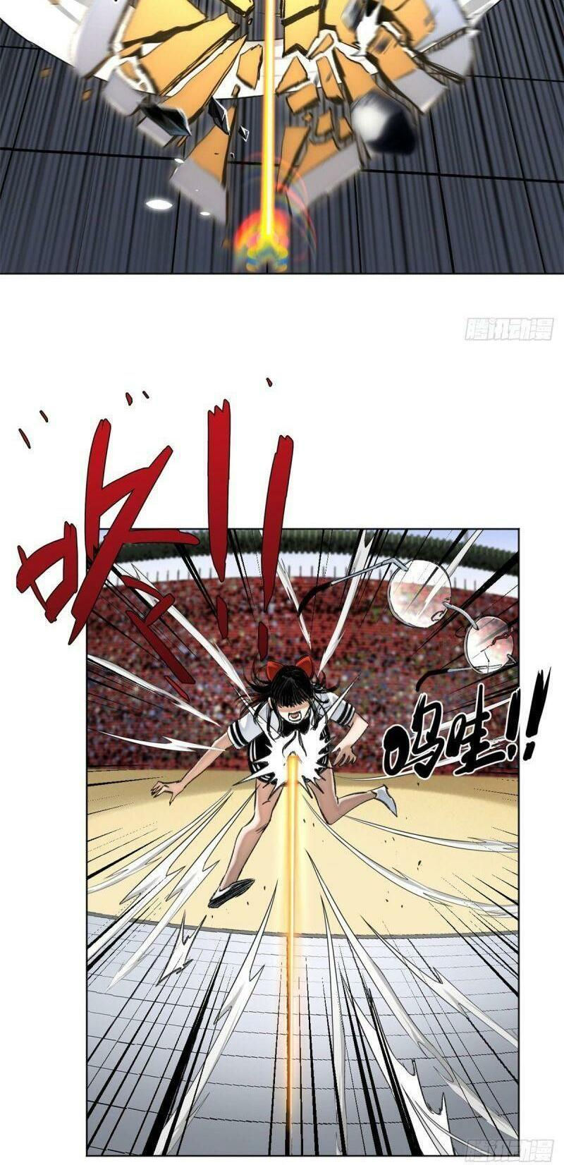 minh nhật chi kiếp chapter 66 16