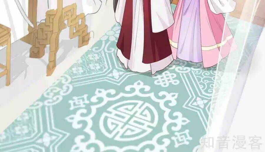 đích nữ hữu độc chapter 23 12