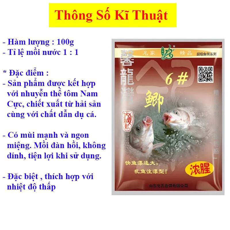 Mồi HUA Câu Cá Chép, Cá Diếc HUA 6# siêu nhạy HUA-19