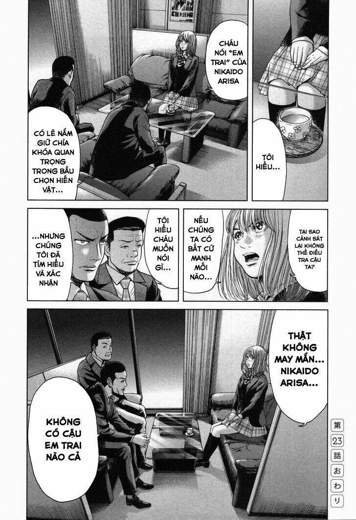 ikenie touhyou chapter 23 25
