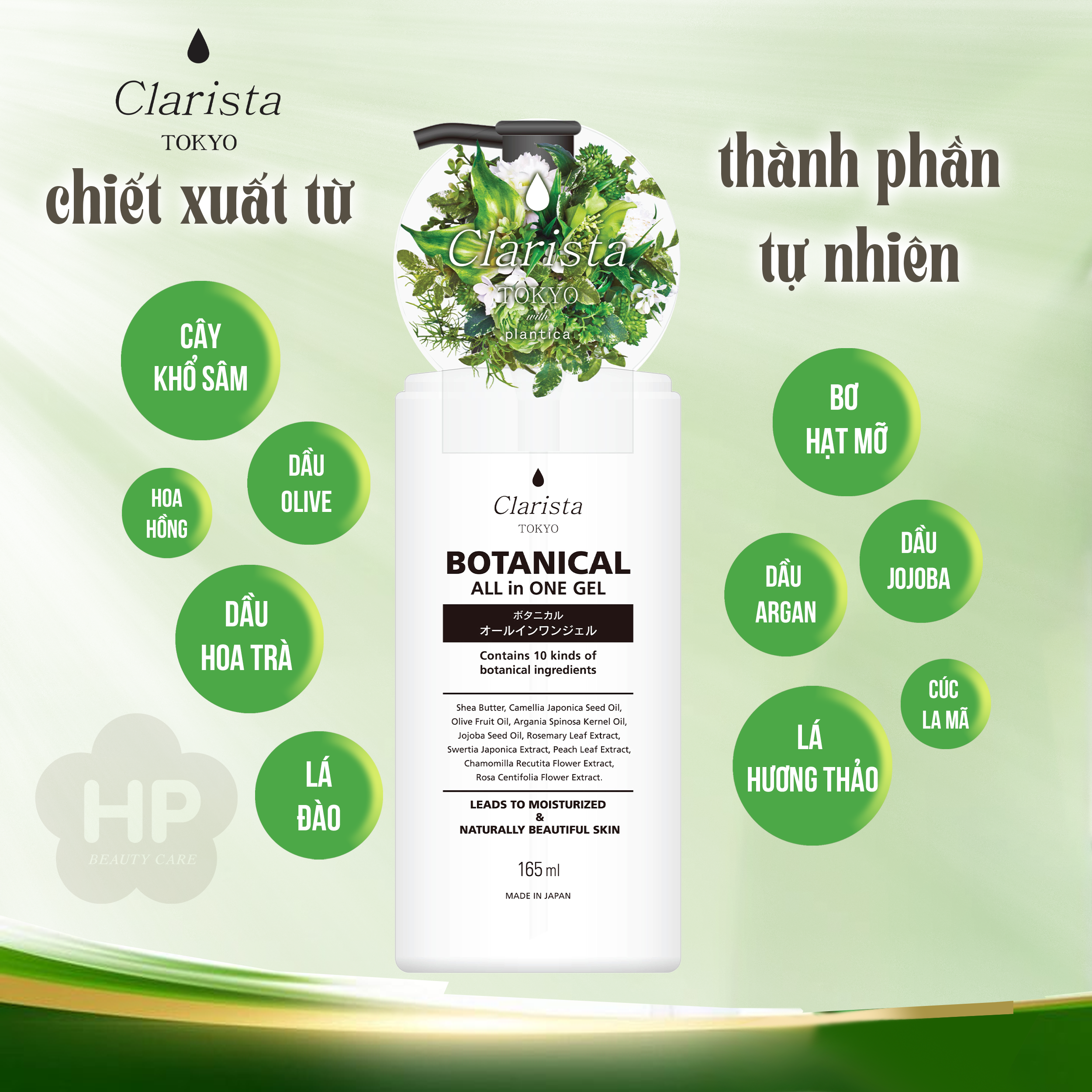 Gel Dưỡng Ẩm Trắng Sáng Da Clarista Tokyo Botanical All In One Gel (165ML)