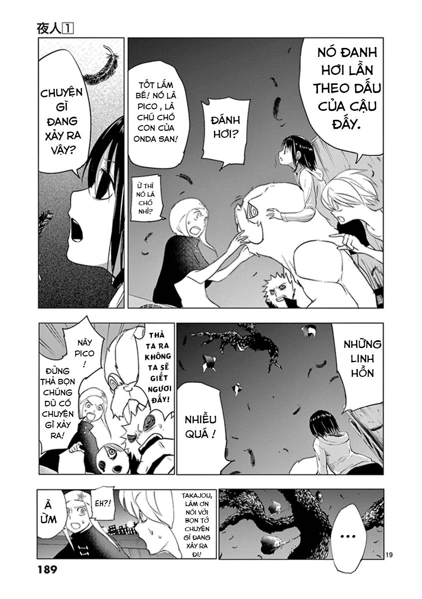 yajin chapter 8 22