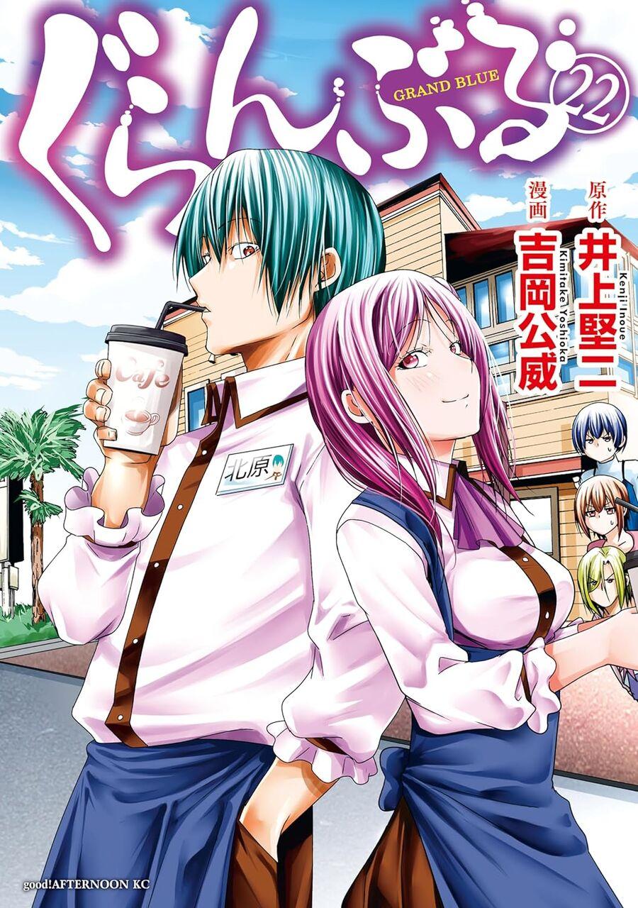 cô gái thích lặn - grand blue chapter 92.5 3