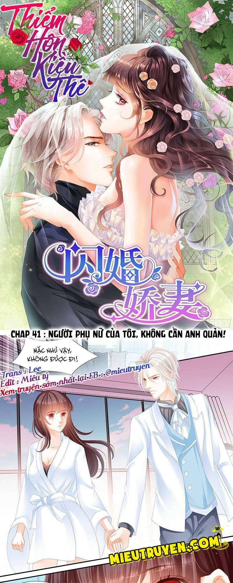 thiểm hôn kiều thê chapter 41 1