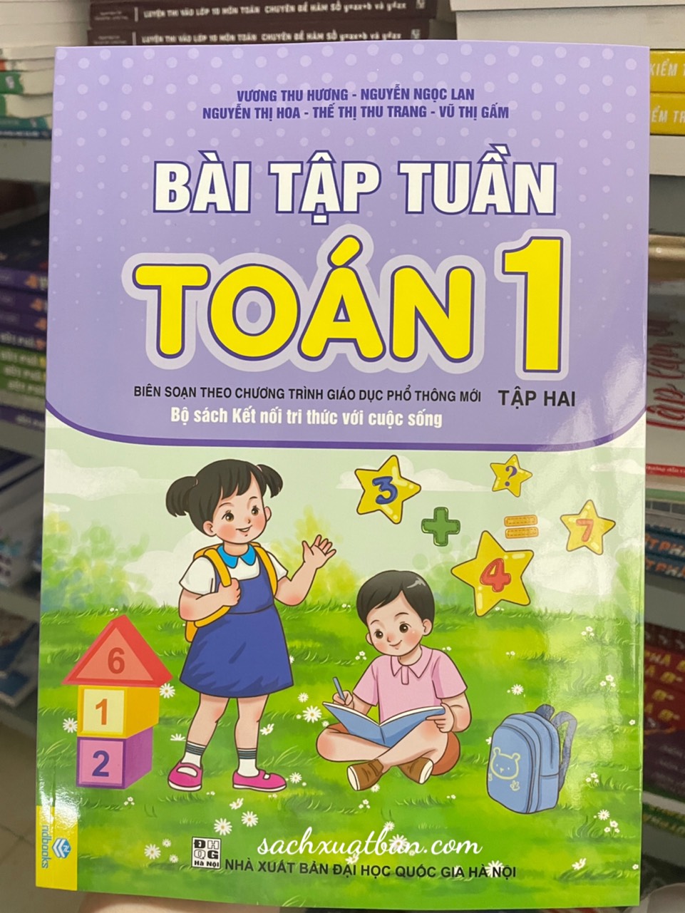 Sách Bài Tập Tuần Toán 1 Tập 2 - Kết Nối - Biên soạn theo chương trình GDPT mới