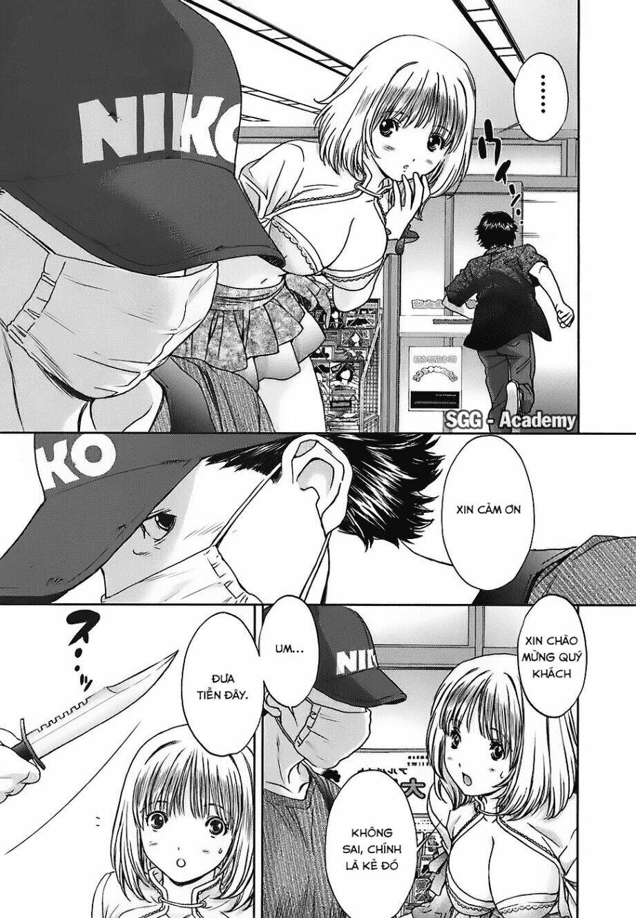 baka and boing chapter 34 1