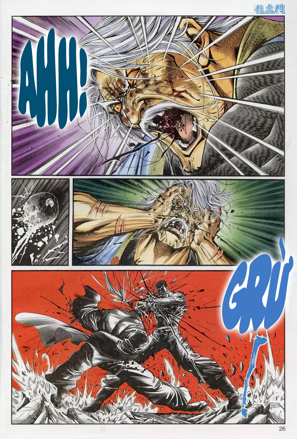 cựu tác long hổ môn chapter 1237 26