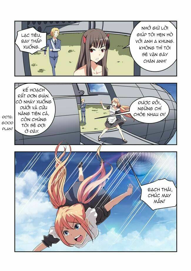 i am a killer maid chapter 34 11