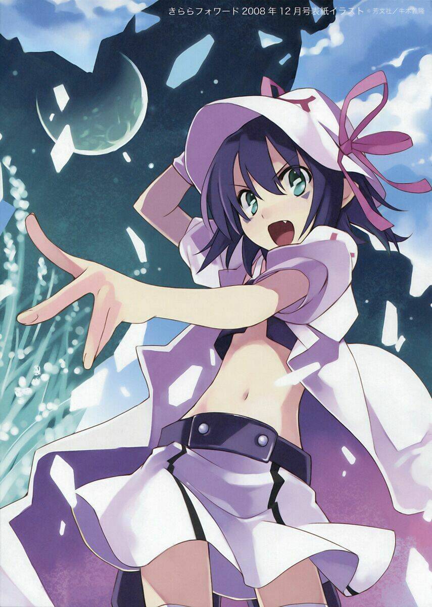 yumekui merry chapter 18.5 9