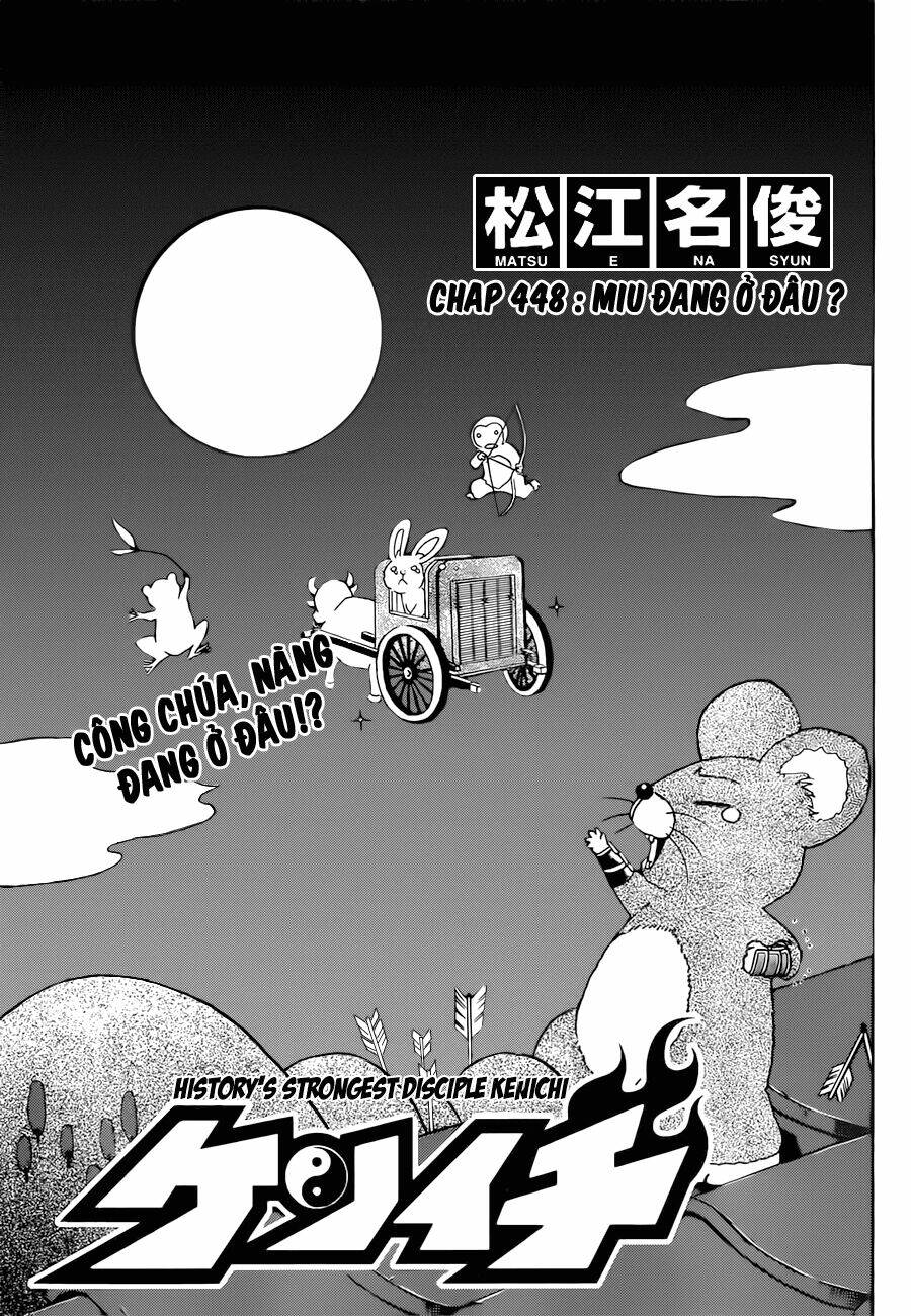 history's strongest disciple kenichi chapter 448 1