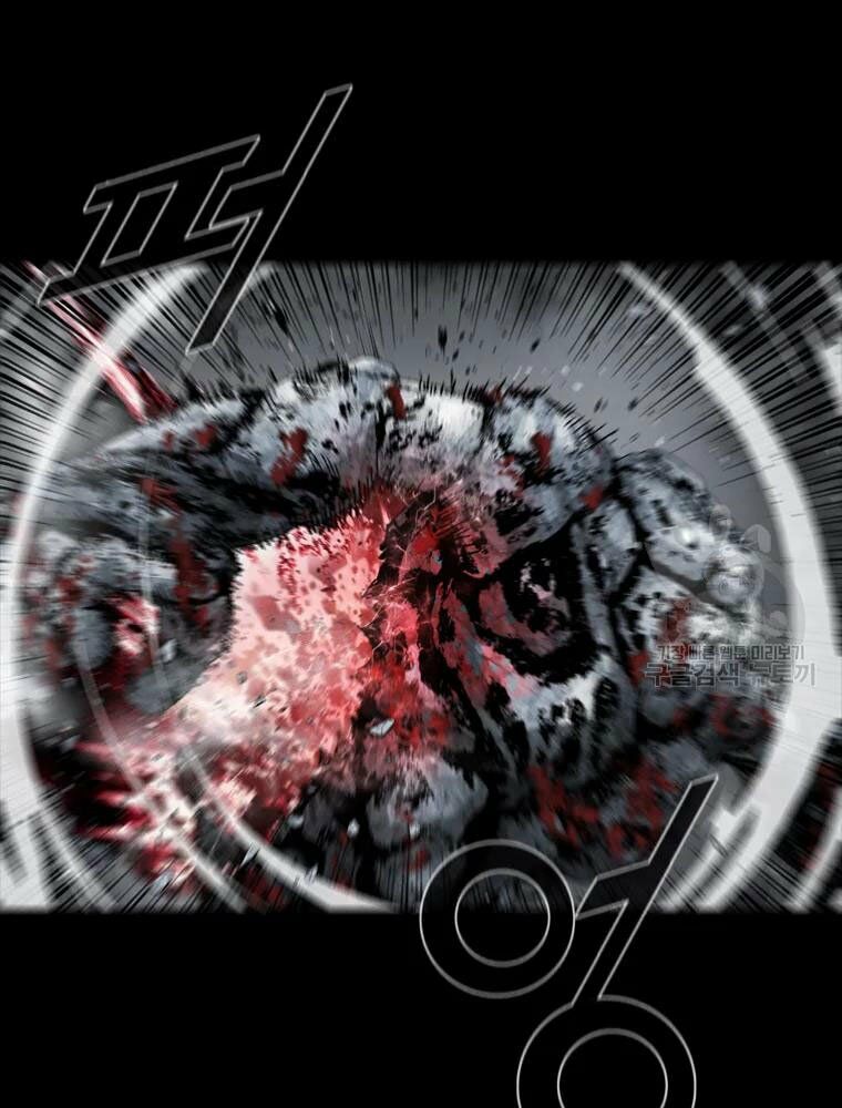 mật mã mê cung chapter 20 69