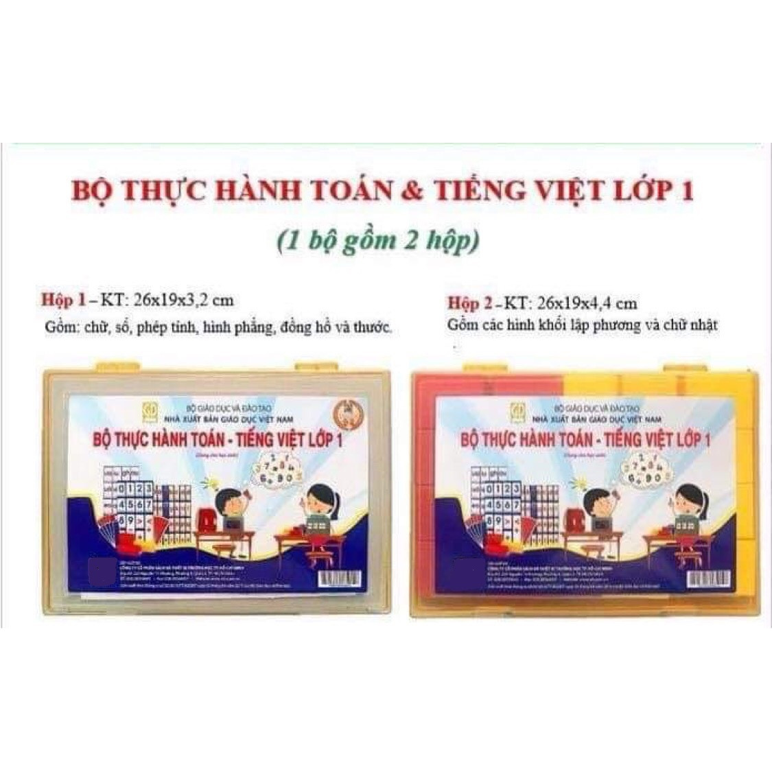 Bộ thực hành Toán và Tiếng Việt lớp 1