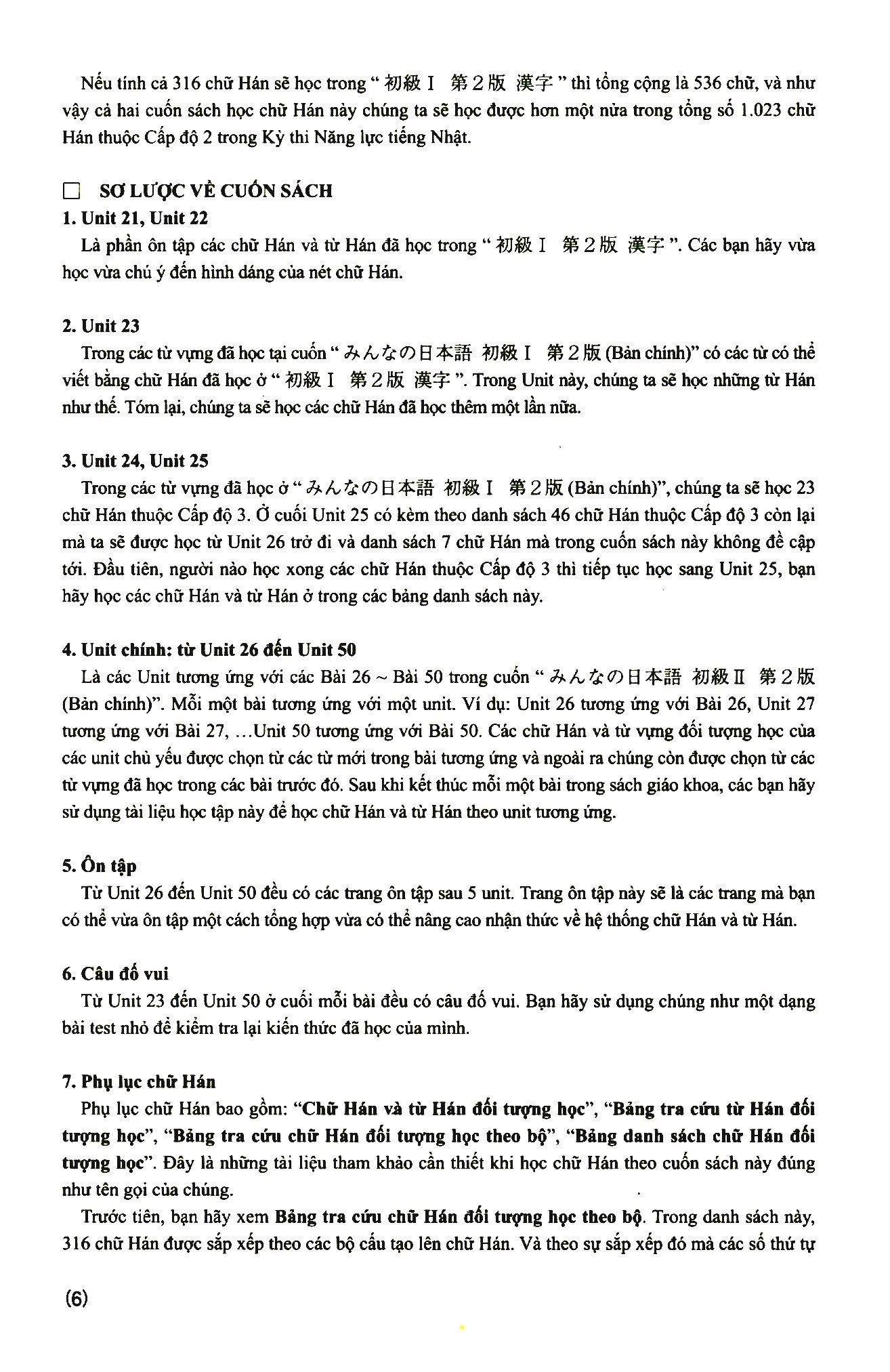 Sách - Tiếng Nhật Cho Mọi Người - Sơ Cấp 2 - Hán Tự - Bản Tiếng Việt (Bản Mới) (Tái Bản 2023)