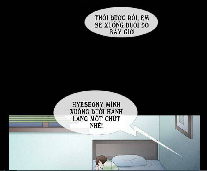 shriek-2 chapter 2 76