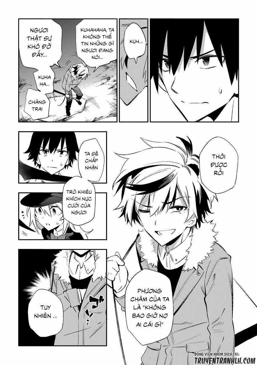 urami koi, koi, urami koi chapter 15 33