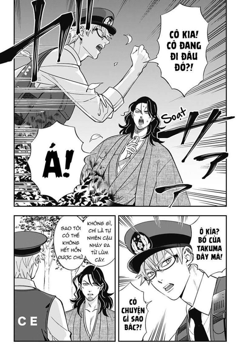 excuse me dentist, its touching me! chapter 56 14