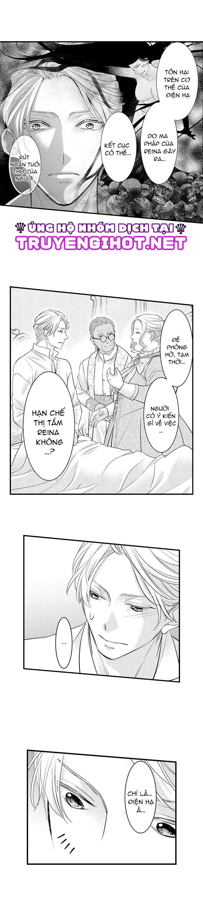chuyển sinh vào thế giới khác ~ nếu muốn trở thành nữ hoàng hãy tìm cách để được hoàng đế sủng ái vào ban đêm chapter 18.1 5