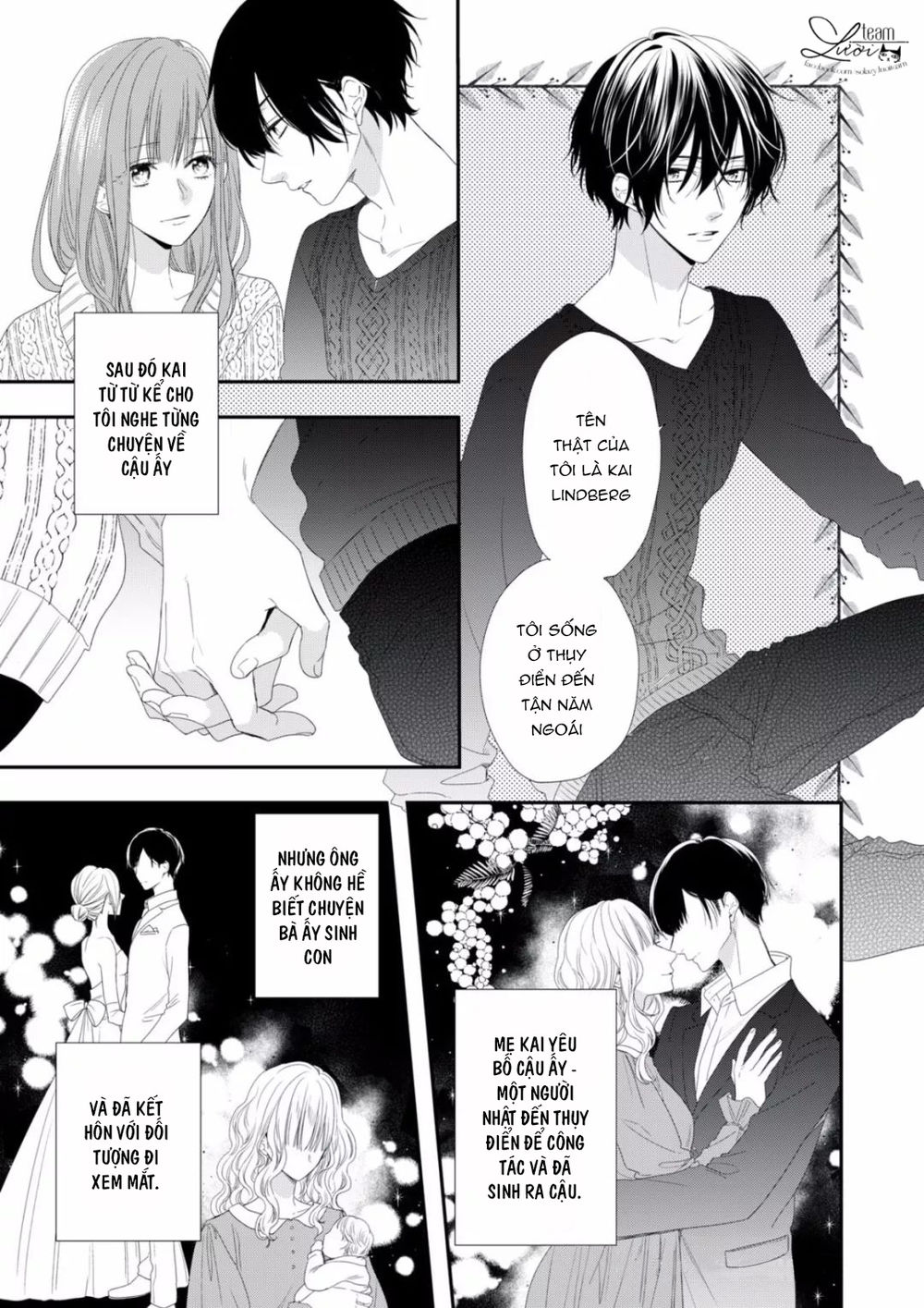 sakurairo kissholic chapter 9 17